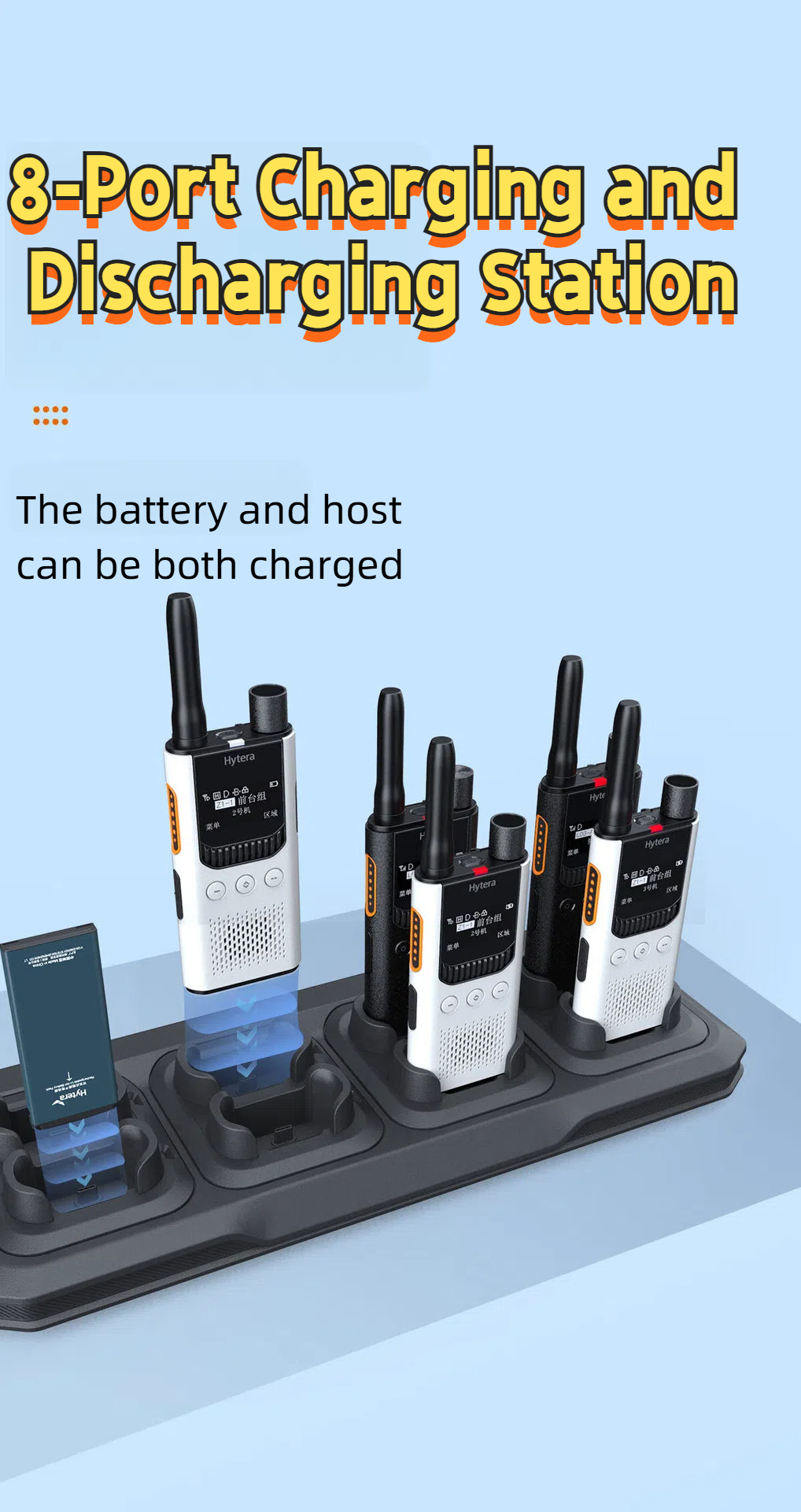 hytera business two-way radio S1 Pro/S1 Pro LF