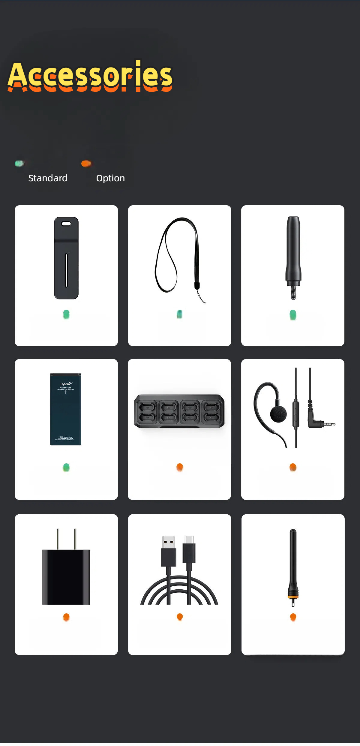 hytera business two-way radio S1 Pro/S1 Pro LF accessories