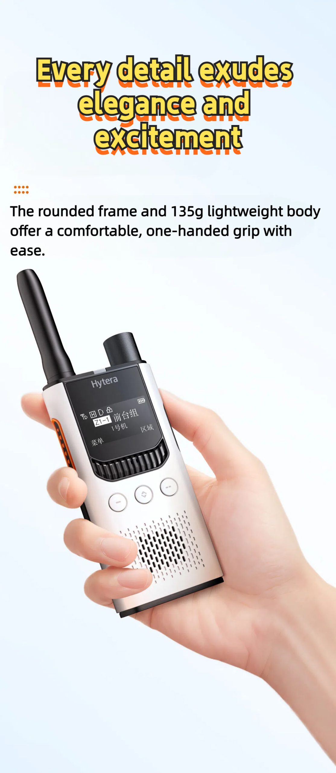 hytera business two-way radio S1 Pro/S1 Pro LF