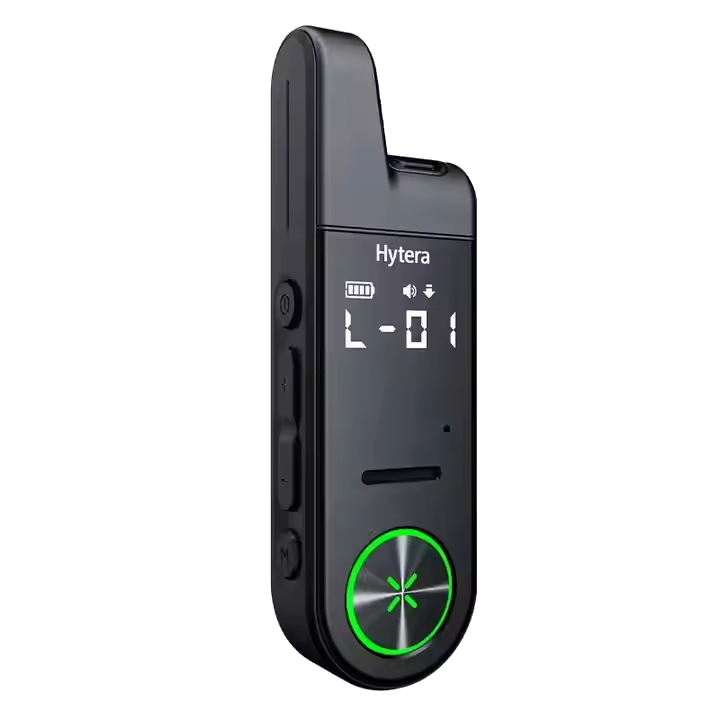 business handheld radio