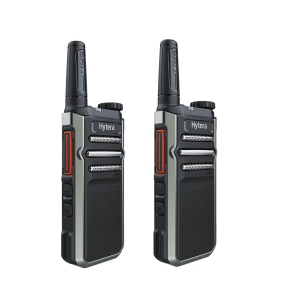 walkie talike phone ap32x main image
